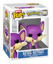 Pop! Bitty Pop Pokemon - Charmander 4 Pack - Image 5