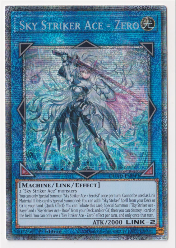 2_302795_e.png?v=1751377901