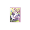 Gundam Card Game - Official Card Sleeves Overflowing Affection (70Ct)