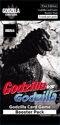 Godzilla Card Game: Godzilla Vs Godzilla Set 1 Booster Box - Image 2