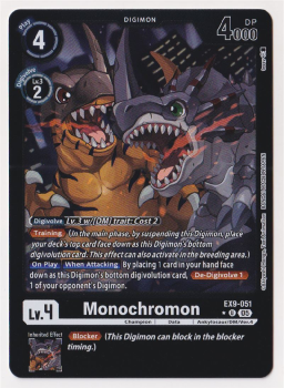 Monochromon (ALTERNATIVE ART) single card from Digimon Card Game
