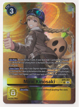 Mirai Kinosaki (ALTERNATIVE ART) single card from Digimon Card Game