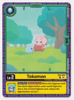 Tokomon single card from Digimon Card Game