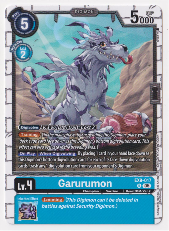 Garurumon : EX09-017 VERSUS MONSTERS - Digimon Card Game Single Card