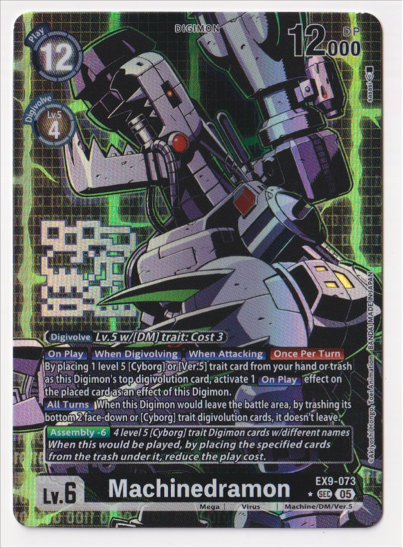 Machinedramon (ALTERNATIVE ART) : EX09-073 VERSUS MONSTERS - Digimon Card Game Single Card Machinedramon (ALTERNATIVE ART) : EX09-073 VERSUS MONSTERS - Digimon Card Game Single Card