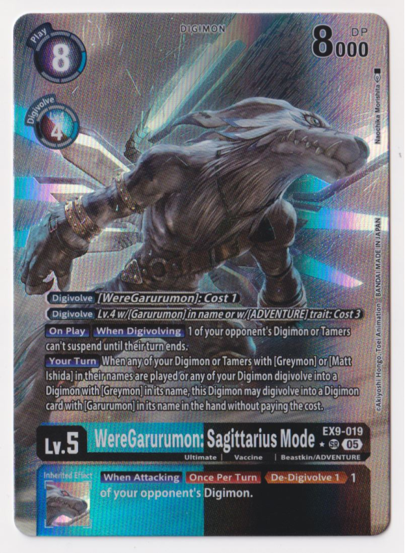 WereGarurumon: Sagittarius Mode (ALTERNATIVE ART) : EX09-019 VERSUS MONSTERS - Digimon Card Game Single Card WereGarurumon: Sagittarius Mode (ALTERNATIVE ART) : EX09-019 VERSUS MONSTERS - Digimon Card Game Single Card