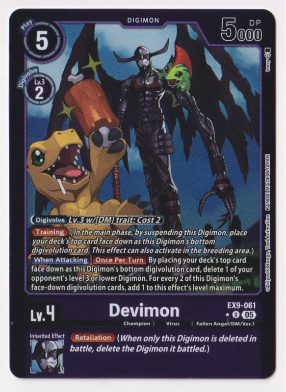 Devimon (ALTERNATIVE ART) : EX09-061 VERSUS MONSTERS - Digimon Card Game Single Card Devimon (ALTERNATIVE ART) : EX09-061 VERSUS MONSTERS - Digimon Card Game Single Card
