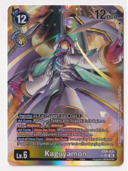 Kaguyamon (ALTERNATIVE ART) single card from Digimon Card Game