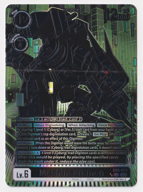 digimon ex6 card list Digimon TCG