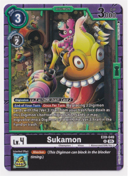 Sukamon single card from Digimon Card Game