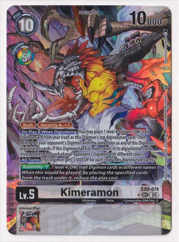 digimon kimeramon card BT18-015 BAN-TYO TCG Play Cost DIGIMON CARD GAME KIMERAMON (DIGIMON