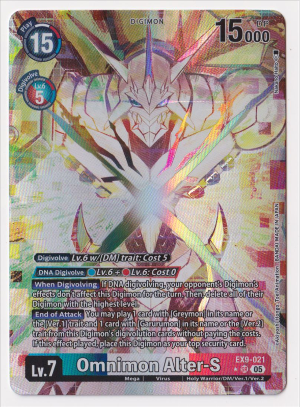 Omnimon Alter-S (ALTERNATIVE ART) : EX09-021 VERSUS MONSTERS - Digimon Card Game Single Card Omnimon Alter-S (ALTERNATIVE ART) : EX09-021 VERSUS MONSTERS - Digimon Card Game Single Card