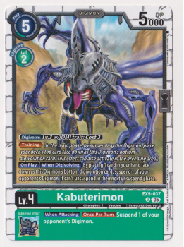 Kabuterimon single card from Digimon Card Game