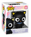 Pop! Bitty Pop Hello Kitty and Friends - Keroppi 4 Pack - Image 5