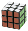 Worlds Smallest Rubiks Cube - Image 2