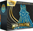 Pokemon Mega Evolution Elite Trainer Box &ndash; Lucario