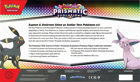 Pokemon Prismatic Evolutions Premium Figure Collection - Image 6