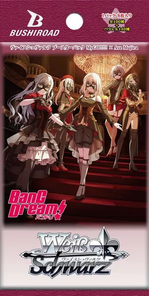 Weiss/Schwarz Bang Dream! Ave Mujica Booster Pack
