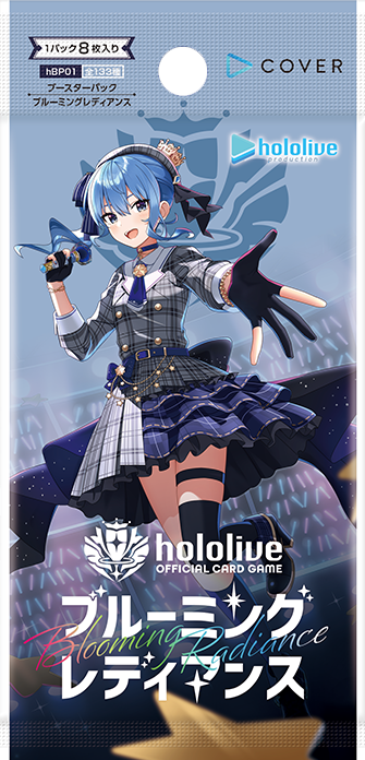 Hololive Official Card Game Blooming Radiance Booster Pack Hololive Official Card Game Blooming Radiance Booster Pack