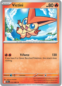 Victini single card from Pokemon