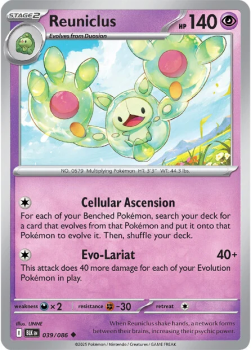 Reuniclus single card from Pokemon