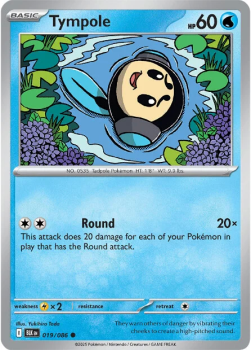 Tympole single card from Pokemon