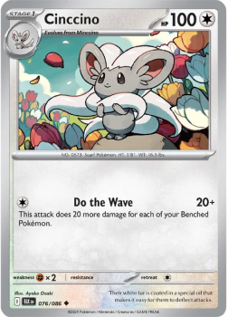 Cinccino single card from Pokemon