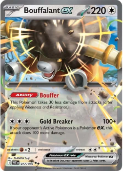 Bouffalant ex single card from Pokemon