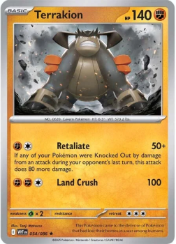 Terrakion single card from Pokemon
