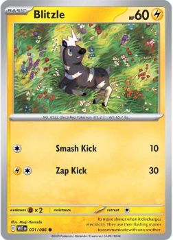 Blitzle single card from Pokemon