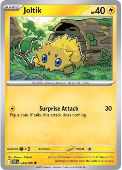 Joltik single card from Pokemon