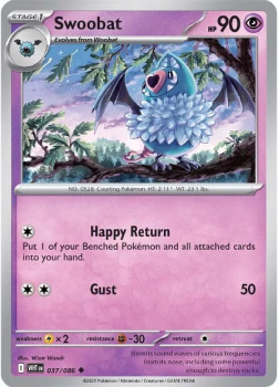 Swoobat single card from Pokemon