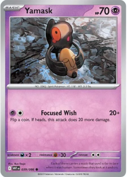 Yamask single card from Pokemon