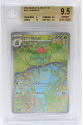 Ivysaur (ILLUSTRATION RARE) : 167/165 151 - BECKETT Graded Card - 9.5 GEM MINT