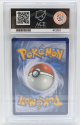 Greninja EX (ILLUSTRATION) : SVP132 BLACK STAR PROMO - ACE GRADING Graded Card - 10 GEM MINT - Image 2