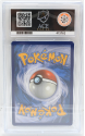 Greninja EX (ILLUSTRATION) : SVP132 BLACK STAR PROMO - ACE GRADING Graded Card - 10 GEM MINT - Image 2