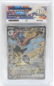 Greninja EX (ILLUSTRATION) : SVP132 BLACK STAR PROMO - ACE GRADING Graded Card - 10 GEM MINT
