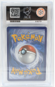 Gengar VMAX (SPECIAL ART) : 271/264 SWORD AND SHIELD - FUSION STRIKE - ACE GRADING Graded Card - 10 GEM MINT - Image 2