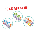 Takamachi - Image 3