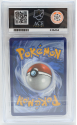 Zekrom EX (SPECIAL ILLUSTRATION RARE) : 166/086 SCARLET AND VIOLET - BLACK BOLT - ACE GRADING Graded Card - 10 GEM MINT - Image 2