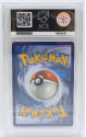 Cynthia (FULL ART) : SV82/SV94 SUN AND MOON - HIDDEN FATES - ACE GRADING Graded Card - 10 GEM MINT - Image 2