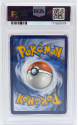 Biancas Devotion (SPECIAL ILLUSTRATION RARE) : 209/162 SCARLET AND VIOLET - TEMPORAL FORCES - PROFESSIONAL SPORTS AUTHENTICATOR Graded Card - 9 MINT - Image 2
