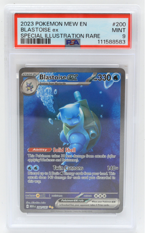 【最終値下げ】カメックスex Blastoise ex 英語　200/165 Blastoise ex (カメックス) 200/165 - Pokémon Extended Artwork