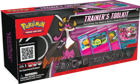 Pokemon Trainer's Toolkit 2025