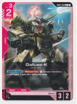 Galluss-K : GD01-058 NEWTYPE RISING - Gundam TCG Single Card
