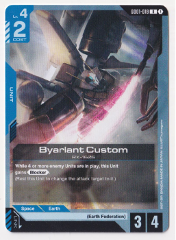 Byarlant Custom : GD01-019 NEWTYPE RISING - Gundam TCG Single Card