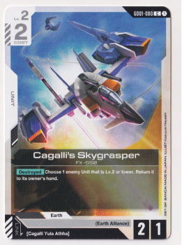 Cagalli's Skygrasper : GD01-080 NEWTYPE RISING - Gundam TCG Single Card