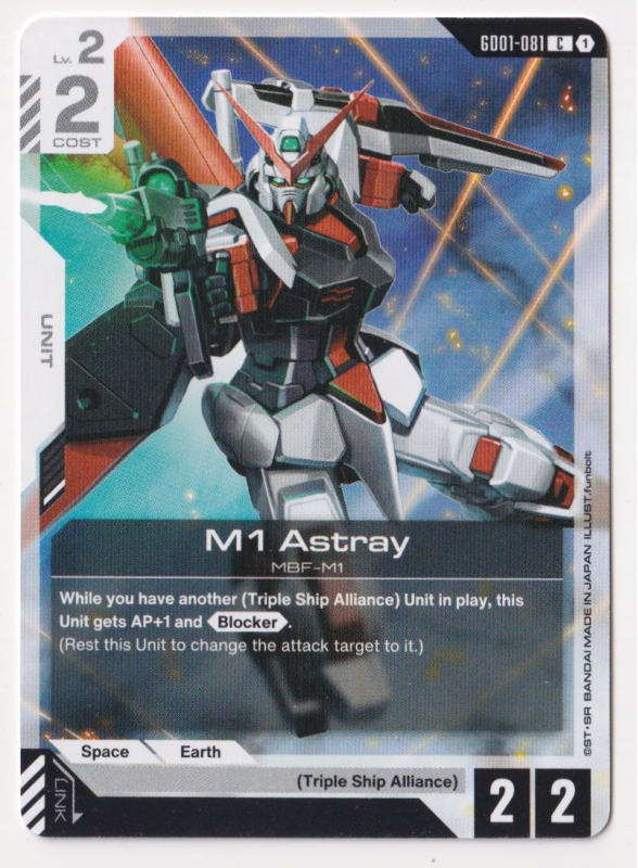 2_306261_e.png?v=1755160411