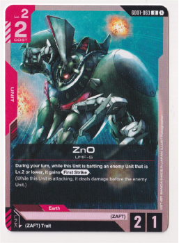 ZnO : GD01-063 NEWTYPE RISING - Gundam TCG Single Card