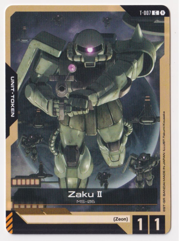Chaos TCG タユタマ&タユタマ2 タイトルカップ優勝楯 2月16日（日）より「ギャラクシーカップEX」全国10都市で開催！2024年